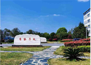 1718504451.jpg 图片.png